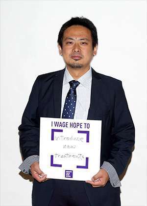 Kazuki Sugahara, MD, PhD, pancreatic cancer researcher, who fights to Wage Hope for new treatments
