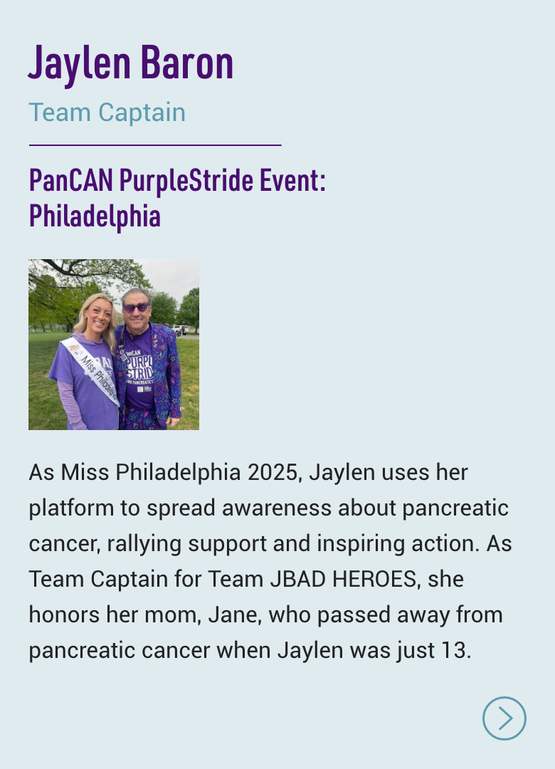 strider - Jaylen Baron