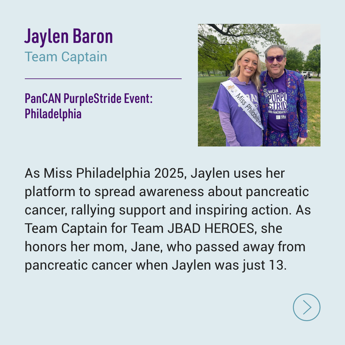 strider - Jaylen Baron